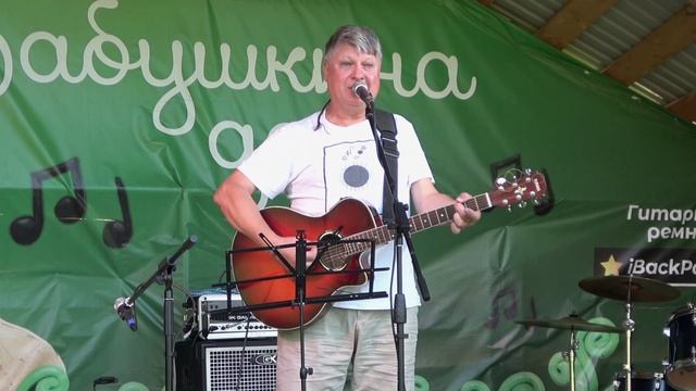 34 В сердце ночь - Сергей Исаев