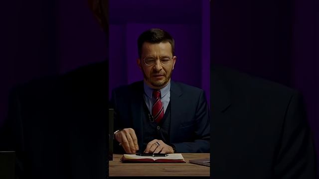 Доктор Курпатов