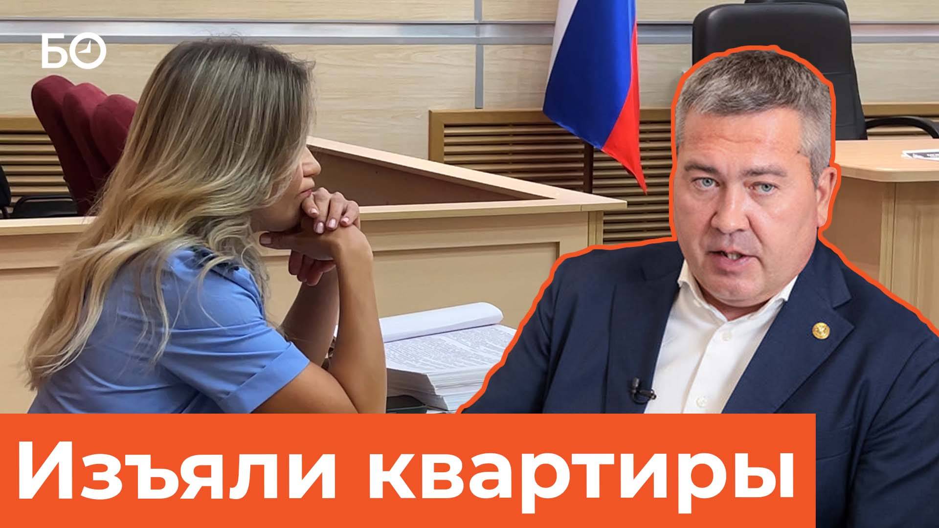 У экс-мэра Бугульмы Линара Закирова изъяли имущество на 115 млн рублей смотреть онлайн