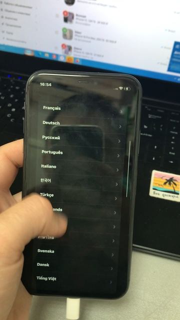 04-07-2025 смотреть онлайн