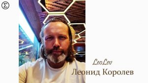 278 письмо о любви / 134 глава книги "777 точек G"