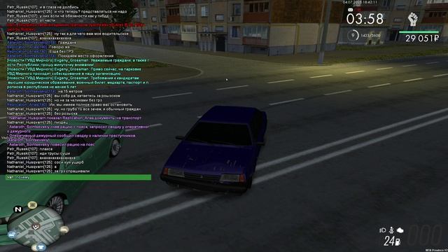 пхапхпахпа