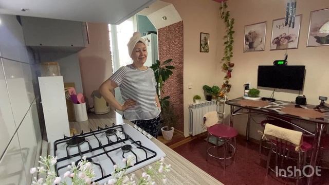 Уютная СЕМЕЙКА