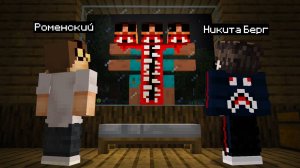 100 ЧАСОВ С МНОГОЛИКИЙ В МАЙНКРАФТ