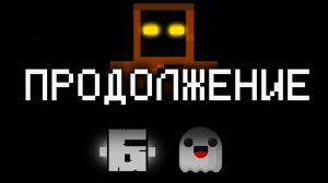 Продолжаем ослаблять Зимбера! Удаляем каналы?