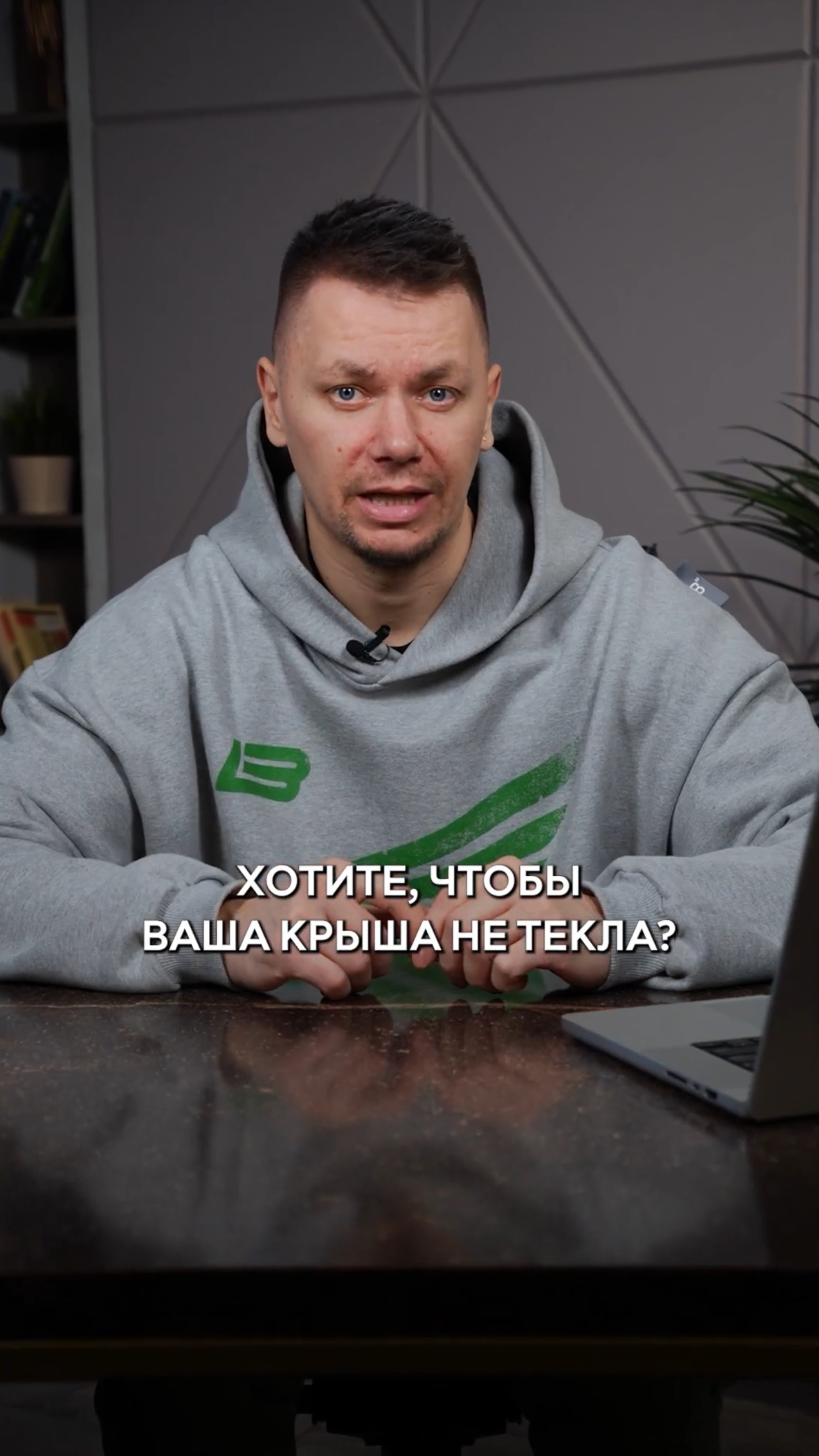 Сделайте ЭТО, чтобы ваша крыша НИКОГДА не текла! смотреть онлайн