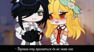 [Сериал] Учитель английского [!яой!] 3/7  (русская озвучка)