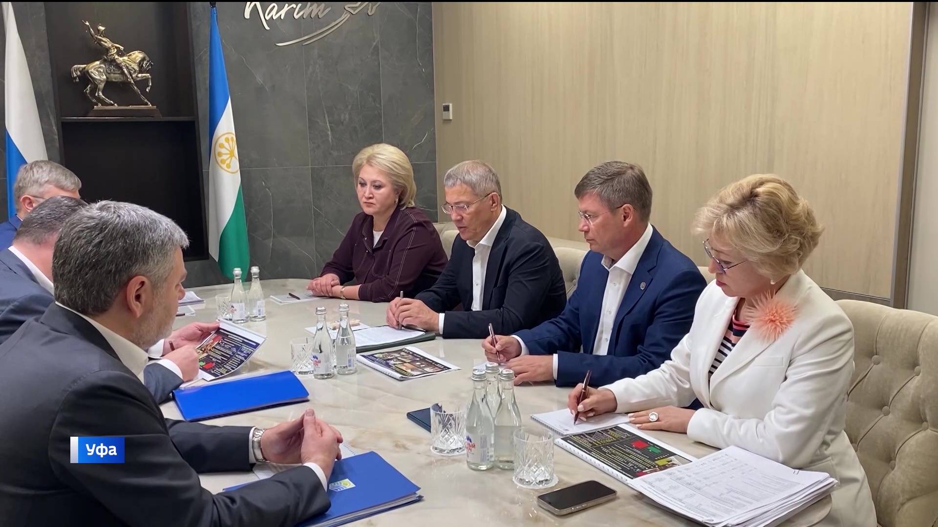 Министр труда и соцзащиты России прибыл в Башкортостан с рабочей поездкой смотреть онлайн