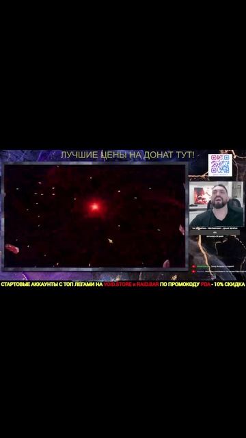 2 МИФИКА ПОДРЯД ВМЕСТО СЕННЫ! ПОВЕЗЛО? #shorts #raidshadowlegends #polyakovlive #raid смотреть онлайн