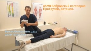 В здоровом теле здоровый дух!