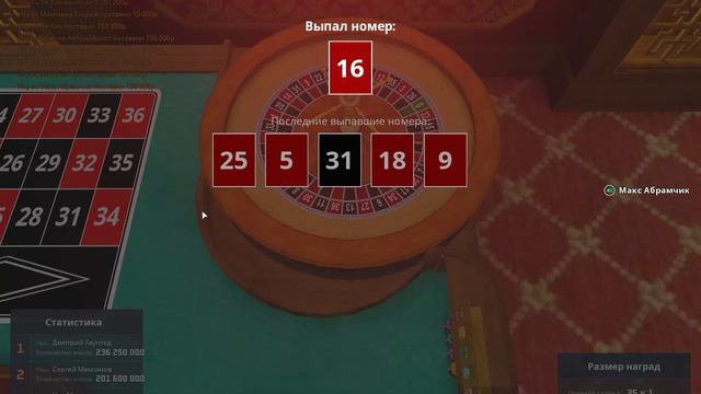 6.3 7 смотреть онлайн