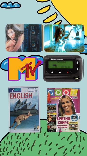 Блог старшеклассницы. О чем бы он был у меня