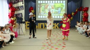 Выпускной в детском саду 2025 / Краснодар Детский сад