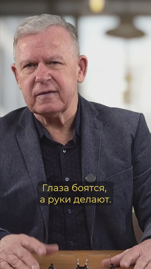 Воля Божья идет навстречу смотреть онлайн