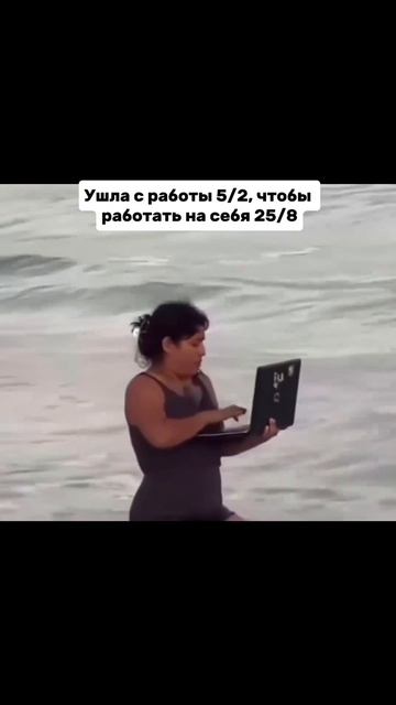 Интересный Вестник