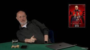 Лихие, эпизод 2