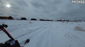Мотозима по Вологодски 2023 г. Снегокаты Русоход