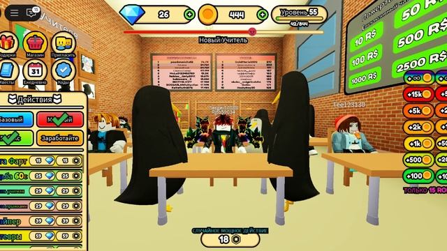 Roblox-2025-07-04T03_04_37.283Z
