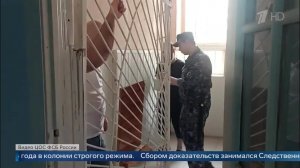 Суд назначил двум боевикам банды Басаева и Хаттаба более 20 лет колонии