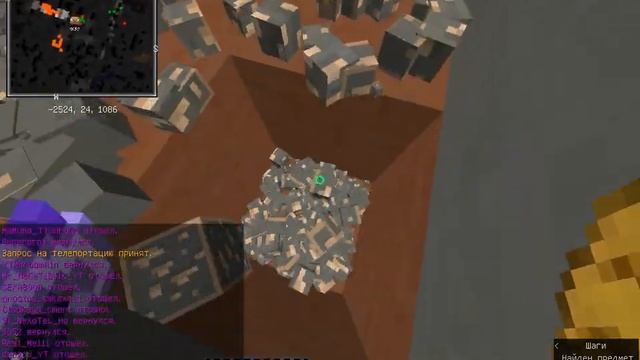 Развития с нуля с кита HERO с тимейтом