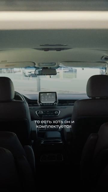 Hyundai Grand Starex — минивэн, проверенный временем