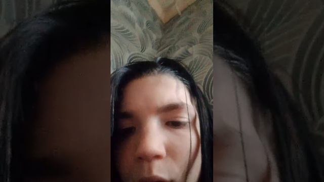 трансляция.