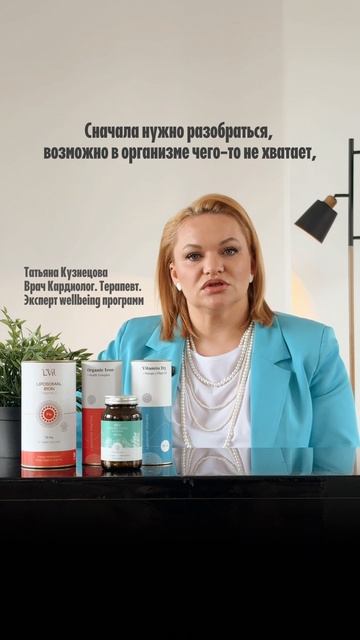 Польза и вред холестерина