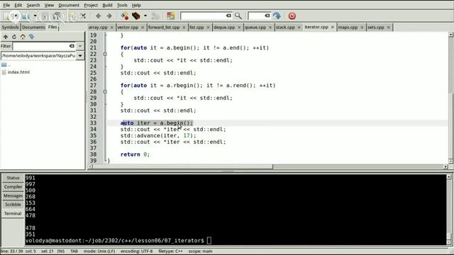 C++. Урок 6. смотреть онлайн