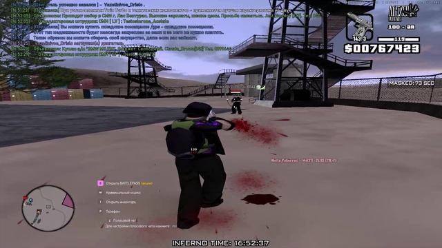 GTA_SA_MP 2025-07-04 16-51-26 смотреть онлайн