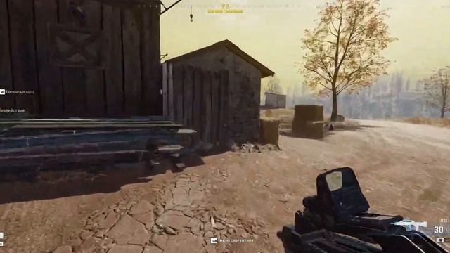 Call Of Duty:Warzone