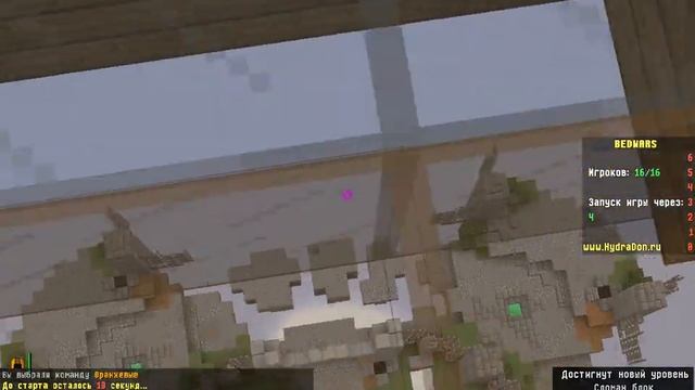 Играем в BedWars и выполняем челлендж не закупаясь