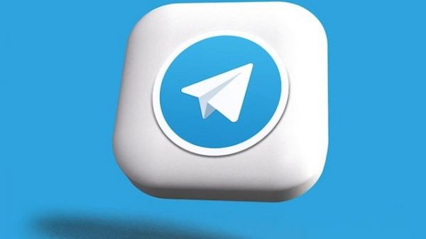 как скрыть владельца телеграм канала