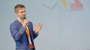 Лучший Ученик года 2025