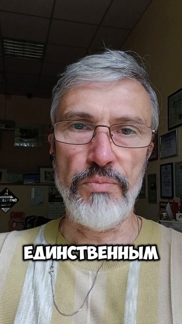 Важные изменения в одобрении любого кредита с 1 июля 2025 года #недвижимость #кредит #ипотека #важно смотреть онлайн