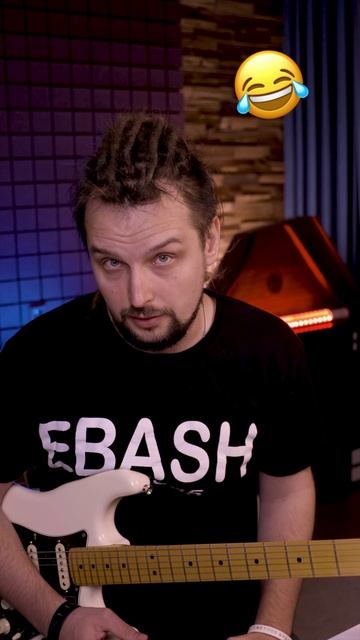 Когда кайфуешь от игры смотреть онлайн