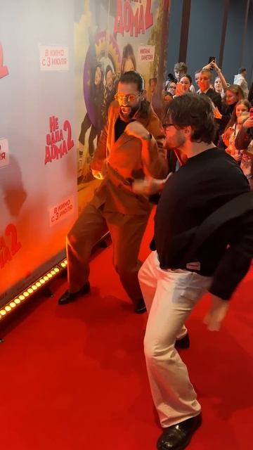 Танцуй, как будто тебя никто не видит! Будь, как DAVA смотреть онлайн