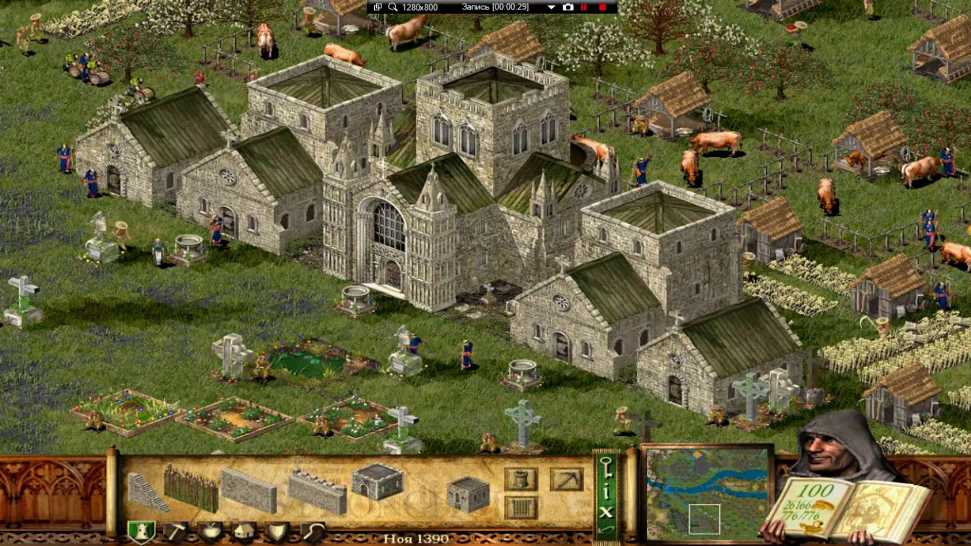 Stronghold 2021-02-06 00-49-38-254