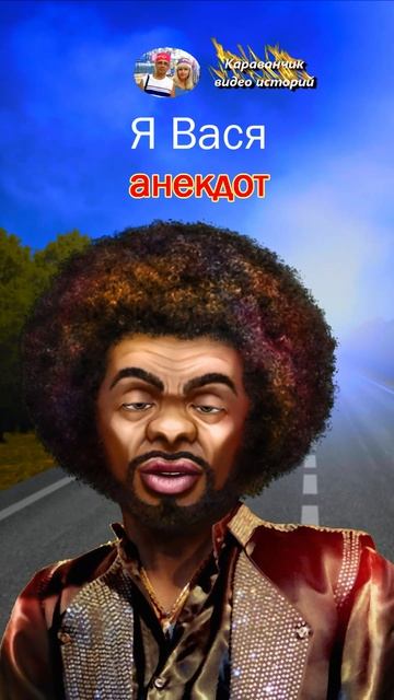 "Тормоз". смотреть онлайн