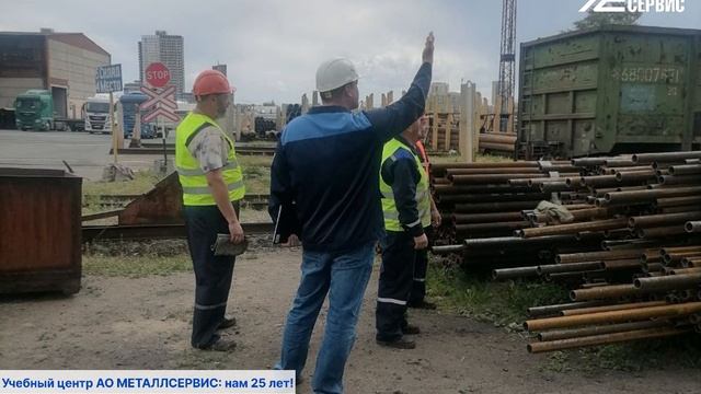 25 лет знаний и роста: Юбилей Учебного центра АО «МЕТАЛЛСЕРВИС». смотреть онлайн