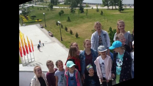 Ярославль 2018 смотреть онлайн