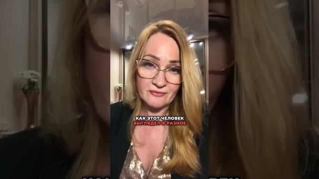 По фотографии на сайте знакомств можно многое узнать про мужчину