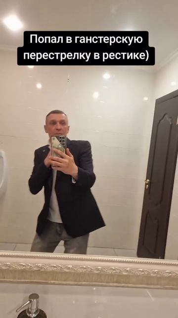разборки смотреть онлайн