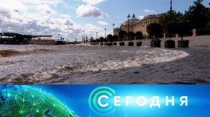 «Сегодня»: 4 июля 2025 года. 19:00 | Выпуск новостей | Новости НТВ