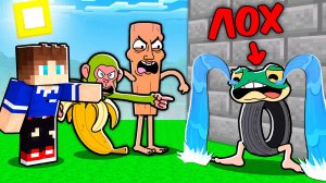 ГРУСТНАЯ  ИСТОРИЯ БОНЕКА АМБАЛАБУ В МАЙНКРАФТ МУЛЬТИК