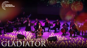 Гладиатор | Imperial Orchestra & Евгений Коган
