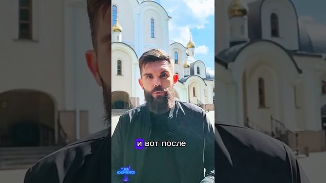 Рассказ реамениотолога 👼 смотреть онлайн