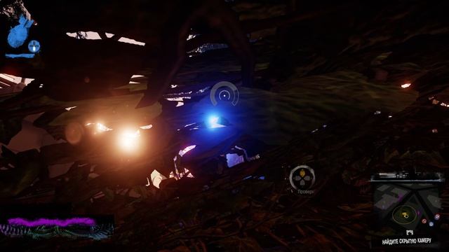 inFAMOUS Second Son Большой брат