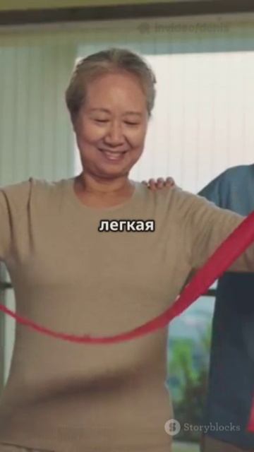 Как преодолеть страх повторной травмы EfimovTRANING4