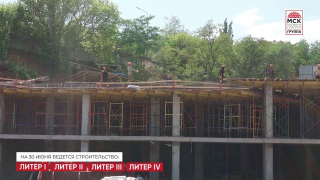 Динамика строительства ЖК Royal Towers на 30 июня 2025 года смотреть онлайн