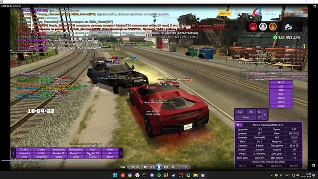 2025-07-04 12-51-48 смотреть онлайн